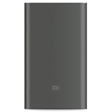 小米 10000mAh 移动电源高配版